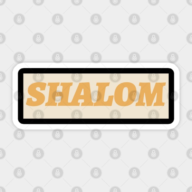 Shalom Sticker by Lamar 's Store